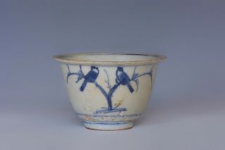 An Early Antique Chinese Ming Dynasty Style Blue & White Cup