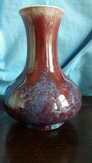 A Chinese Flambe Glazed Bottle Vase,  20th Century