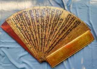 Antique Book Burmese Manuscript - Kammavaca Book From Burma,  19th Century