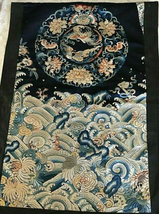 Antique Chinese Embroidery Silk Butterfly Flower Bat Panel Victorian Textile