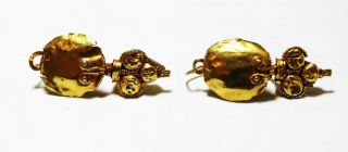 Zurqieh - Asas17913 - Ancient Roman Gold Earrings.  200 - 300 A.  D