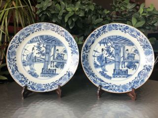 A Antique Chinese Kangxi Period Blue & White Figural Pattern Plates