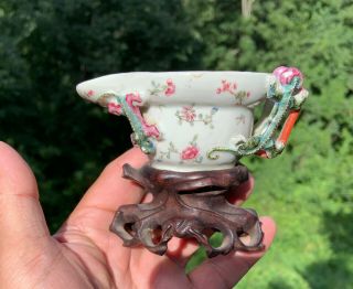 Chinese Rare 18th C.  Famille Rose Libation Cup With Wood Stand,  Chilong