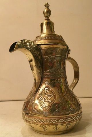 24 Cm Antique Dallah Islamic Silver Copper Brass Coffee Pot Bedouin 671 Grams