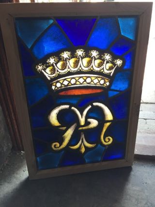 Sg 1207 Antique Painted And Fired Stainglass Crown Window 18 X 26