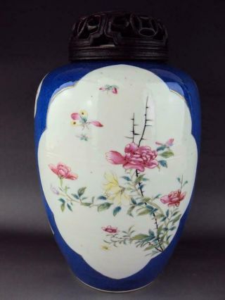 Impressive Chinese Antiques Porcelain Oriental Famille Rose Vase Carved Lid