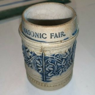 Vintage Masonic Freemasonry Mug Cup Stein,  Masonic Fair,  3 " Tall