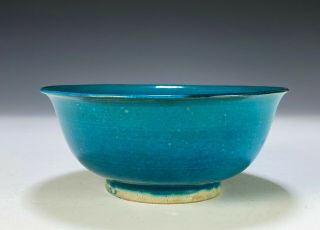 Antique Chinese Turquoise Glazed Porcelain Bowl - 18th Century