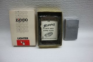Vintage 1973 Zippo Cigarette Lighter W/ Box - Bradford Pa Usa