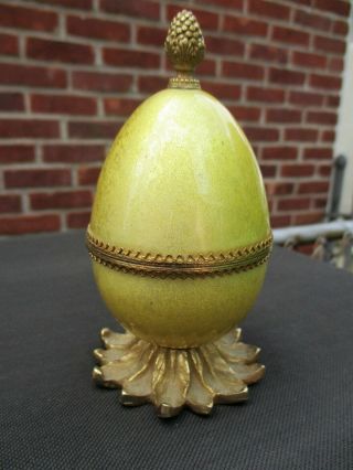 Vintage Evans Gold Enamel And Brass Oval Egg Shaped Table Lighter