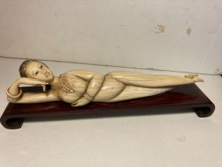 Antique Chinese Medical Model Doctor 