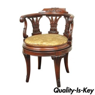 Antique Regency Style Carved Solid Mahogany Wheat Sheaf Swivel Vanity Chair