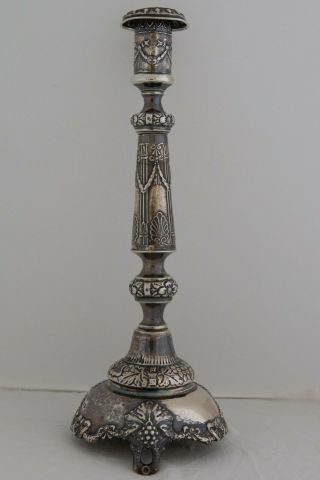 Antique Sterling Silver Russian Candlesticks pair 19th century 2