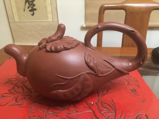 Unique Vintage Chinese Yixing Zisha Purple Clay Pottery Teapot