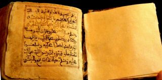 Antique Arabic Manuscript Of Jazuli’s Guide To Good Deeds,  Signed & Dated 1791
