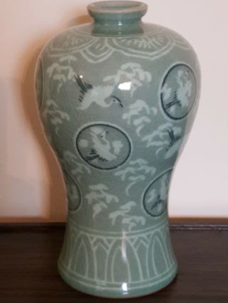 Vintage Korean Celadon Glaze Crane Cloud Pattern Vase Tall Signed By Maker