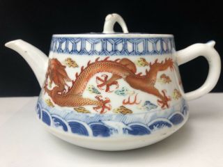 Old Antique Chinese Antique Blue & White Porcelain Teapot With Red Orange Dragon 2