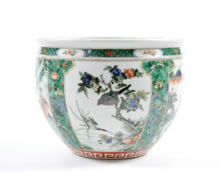 A Fine Chinese Famille Verte Porcelain Jar 3