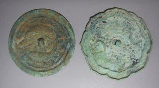 A Two Fine And Rare Korean Bronze Circular Mirrosr: 12th – 14th C.