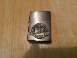 Zippo 60th Anniversary Lighter,  Limited Addition.