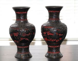 Antique Chinese Carved Cinnabar Lacquer Vases,  Qing Dynasty,  19thc,  Fine