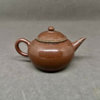 Antique Chinese Yixing Teapot With Marked