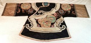 Antique Qing Dynasty Chinese Embroidered Court Robe