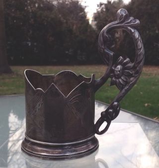 Russian Silver Tea Glass Holder W/ Inscription To The Hero Of Wwi And Civil War.