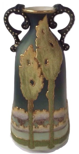Antique Japanese Coralene Porcelain Handled Vase,  Aa Vantine & Co.  Patent 1909