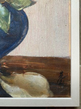 Fengmian Lin (1900 - 1991) China Artist Oil Painting Signed 3