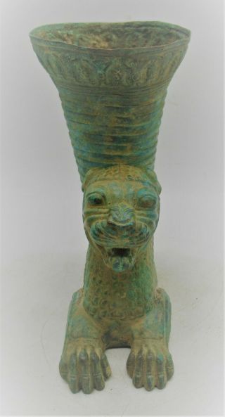 CIRCA 500 BCE ANCIENT PERSIAN BRONZE FLUTED RHYTON WITH BEAST HEAD 2