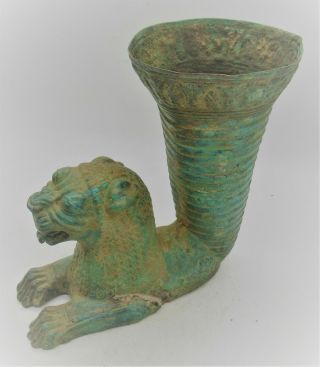 CIRCA 500 BCE ANCIENT PERSIAN BRONZE FLUTED RHYTON WITH BEAST HEAD 3