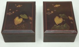 Pair Vintage Japanese Laquered Papier Mache Boxes With Floral Decoration