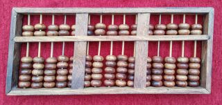 Lotus Flower Brand Chinese Abacus - 15 Rows 105 Beads Huanghuali 2