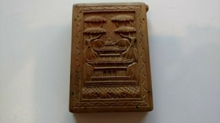 Vintage/antique Asian Carved Wood Cigarette Box