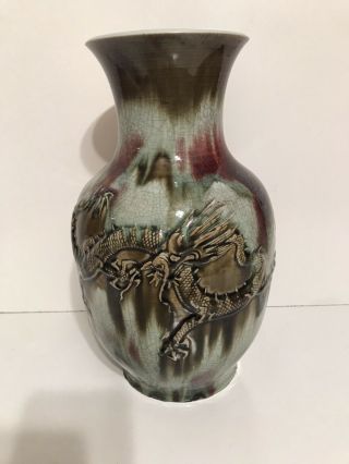 Rare Antique Chinese Flambe Oxblood 5 Claw Dragon 19th Century Vase