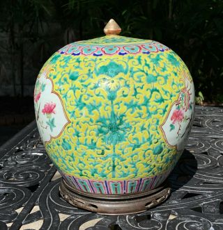 CHINESE 19TH C QING DYNASTY FAMILLE ROSE GINGER JAR,  YELLOW AND GREEN,  VASE 3