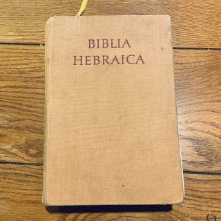 Vintage BIBLIA HEBRAICA STUTTGARTENSIA Hebrew Bible Germany Kittel Kahle 2