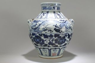A Chinese Duo - Handled Blue And White Estate Dragon - Decorating Porcelain Vase