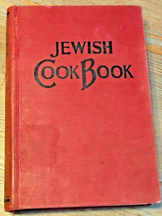 Vintage 1946 The Jewish Cookbook By Mildred Grosberg Bellin Hb 1946
