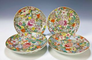Group Of Four Antique Chinese Mille Fleur Dishes Plates With Marks