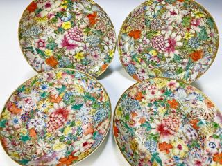 Group of Four Antique Chinese Mille Fleur Dishes Plates with Marks 2