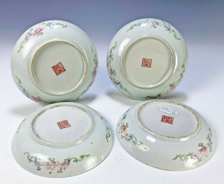 Group of Four Antique Chinese Mille Fleur Dishes Plates with Marks 3