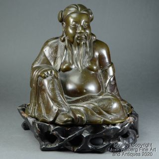 Chinese Bronze Seated Figure Of An Immortal,  Robe W/ Medallions,  19th Century
