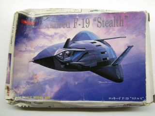 Tsukuda Hobby Vintage 1:144 Scale Lockheed F - 19 " Stealth " Model Kit -