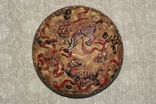 Antique Japanese Or Chinese Wood And Lacquer Incense Box,  Marked