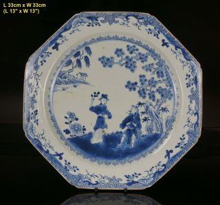 V - Large Antique Chinese Blue And White Porcelain Octagonal Dish Plate Yongzheng