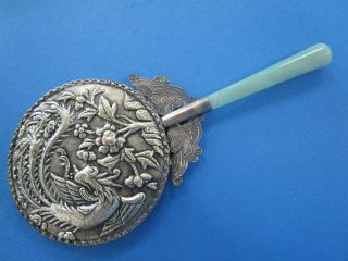 Vintage Chinese Jade Handle & Silver Tone Metal With The Phoenix Backed Mirror