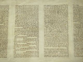 RARE SMALL TORAH BIBLE SCROLL MANUSCRIPT PARCHMENT 150 - 200 YRS OLD FROM EUROPE 3