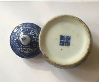 Vintage 20th Century Blue & White Chinese Jingdezhen Porcelain Vase With Lid 2